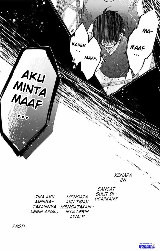 Kono Oto Tomare!
